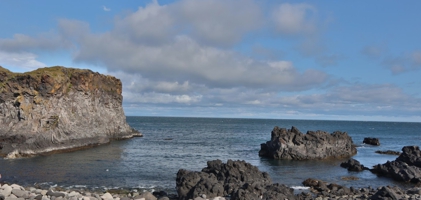 Hellnar View Point — Iceland landscape